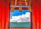Colorful large red gate Otenmon, Heian-jingu Shrine, Kyoto, Japan. Art Print